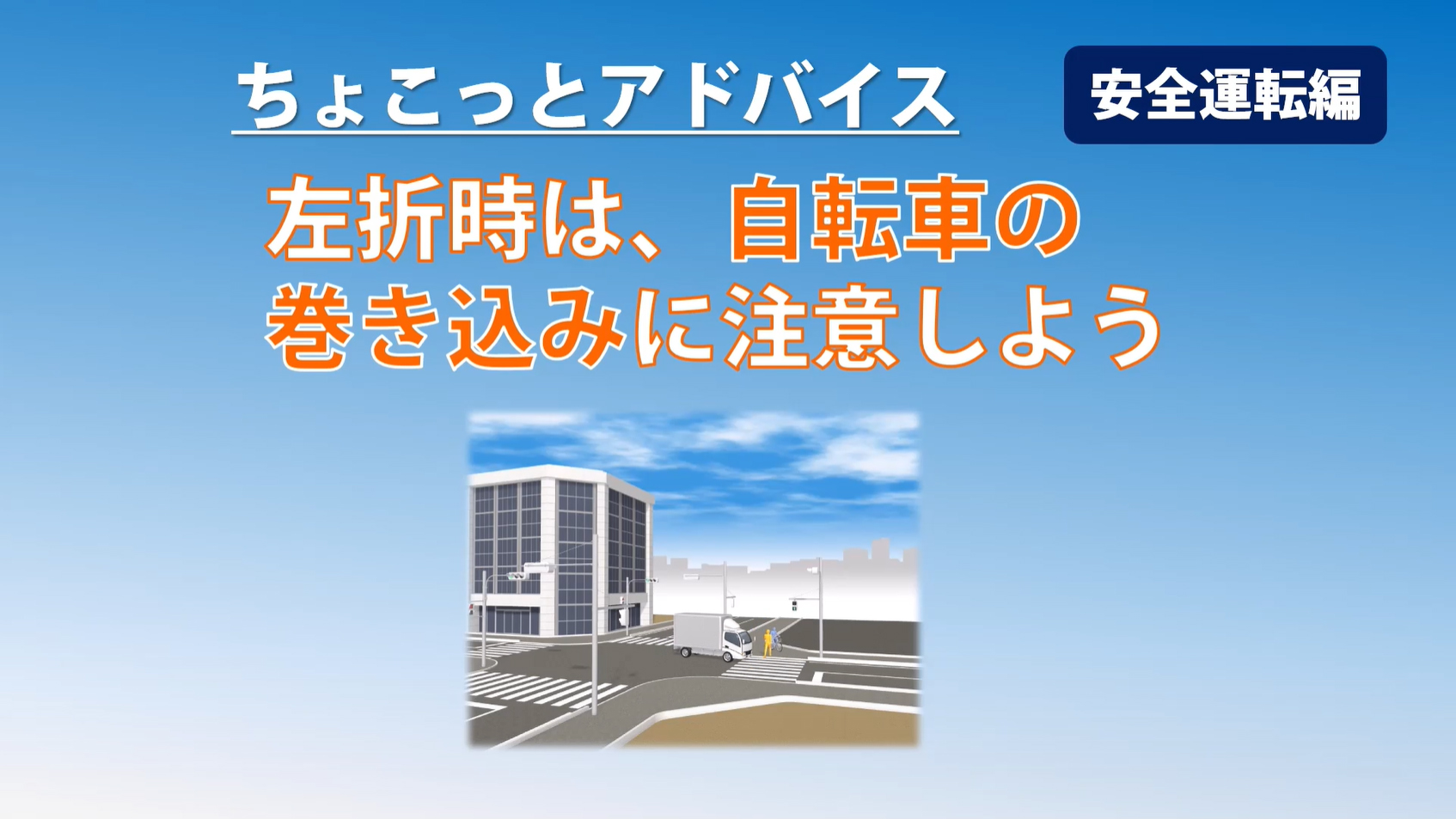 qrkatsuyo2