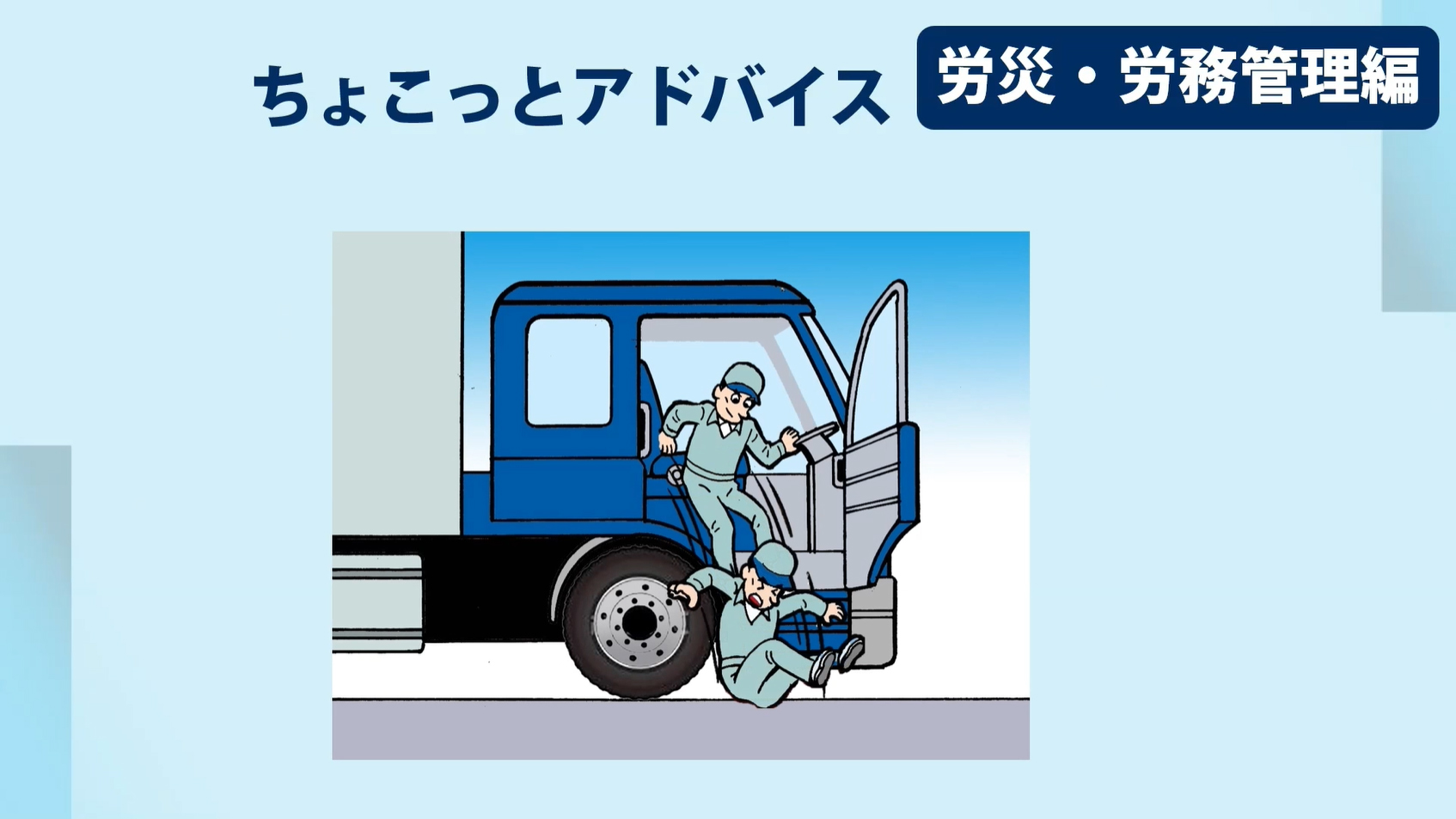 qrkatsuyo4